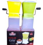 Rashnik Dry Fruit and Chilly Cutter