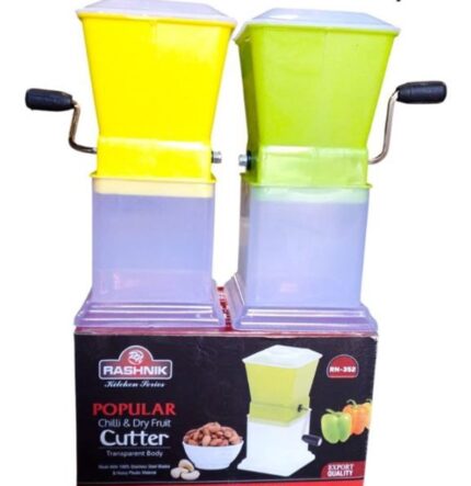 Rashnik Dry Fruit and Chilly Cutter
