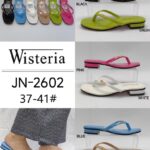 👡 Wisteria Ladies Flat Slippers