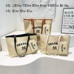 YNAEKS 2-in-1 Tote Bag Set