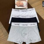 Calvin Klein Men's Cotton Stretch Boxer Brief 3-Pack.